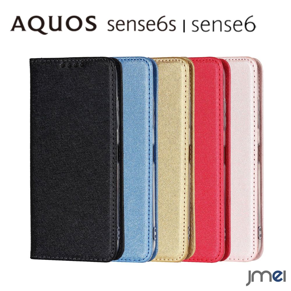 AQUOS sense6 sense6s P[X 蒠^ CgJ[  m[g^ J[h[ }Olbg xgȂ Xgbvz[t |Pbg SH-54B SHG05 ϏՌ ANIX ZX6 Jo[ JYی Vv X}zP[X X}[gtH gуJo[