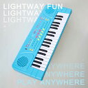 子供 ピアノ 電子ピアノ 37鍵盤 マイク付き USB-Cケーブル 軽量 持ち運び可能 子供 クリスマスプレゼント 知育玩具 正月 誕生日 こどもの日