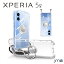 Xperia 5 V  դ ꥢ  Ѿ׷ SO-53D SOG12 Xperia 5V ɵǽ ݸ Sony ڥꥢ 5 ޡ5 С TPU å״ ˡ 2023  ޡȥե ޥۥ ޥۥС simե꡼