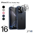 iPhone16pro ケース iPhone16 proガラスフィルム 液晶保護フィルム付き iPhone16 プロ ケース 半透明 耐衝撃 装着簡単 カメラ保...