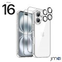 iPhone16pro ケース iPhone16 proガラスフィルム 液晶保護フィルム付き iPhone16 プロ ケース 耐衝撃 装着簡単 カメラ保護 iP...
