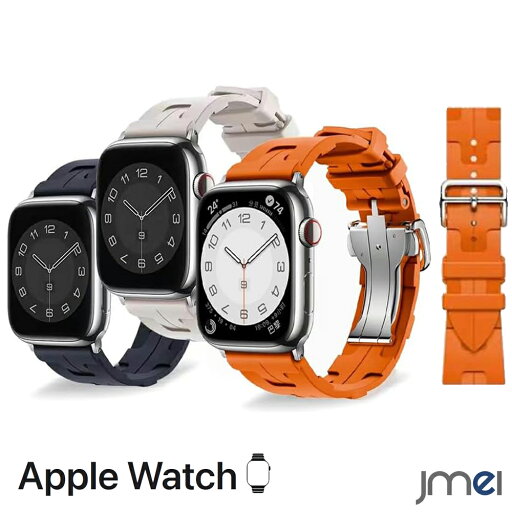 apple watch バンド Series 10 46mm 42mm 9 8 7 45mm 41mm 耐水 キリムシンプルトゥール 耐衝撃 おしゃれ Series 6 5 4 44mm 40mm アップルウォッチ バンド apple watch SE ジョギング ウォーキング ナイロン コットン ブランド 2024 2023 apple watch バンド Series 10 46mm 42mm 9 8 7 45mm 41mm 耐水 キリムシンプルトゥール 耐衝撃 おしゃれ Series 6 5 4 44mm 40mm アップルウォッチ バンド apple watch SE ジョギング ウォーキング ナイロン コットン ブランド 2024 2023