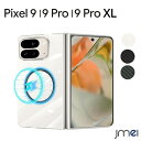 Pixel 9 Pro Fold ケース MagSafe対応 PC素材 耐衝撃 クリア 落下防止 ストラップホール付 Google 折り畳み グーグル ピクセル9 プロ フォールド カバー カメラ保護 傷つけ防止 車載ホルダー docomo au Softbank スマートフォン スマホケース スマホカバー simフリー