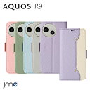 AQUOS R9 ケース 手帳型 カードポケット付き AQUOS R9 SH-51E 財布型 カバー スタンド機能 SH-51E 耐衝撃 シャープ アクオス r...