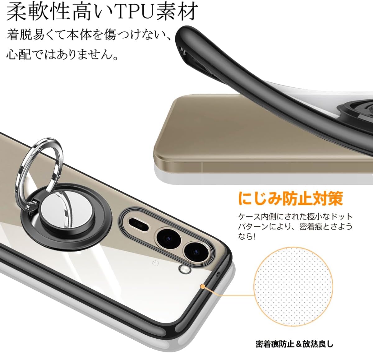 arrows We2 Plus ケース F-5...の紹介画像2