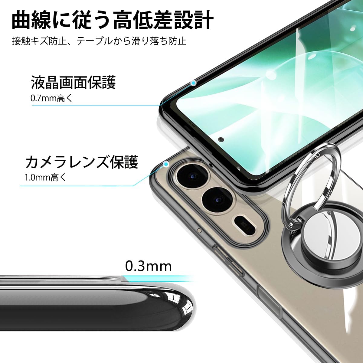 arrows We2 Plus ケース F-5...の紹介画像3