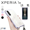 Xperia 1 VI ケース ショルダー ストラップ付き 背面クリア SO-51E エクスペリア1 マーク6 カバー 耐衝撃 ソニー スマホショルダー メッキ加工 TPU Sony Xperia 1 VI スマートフォン ワイヤレス充電 スマホケース
