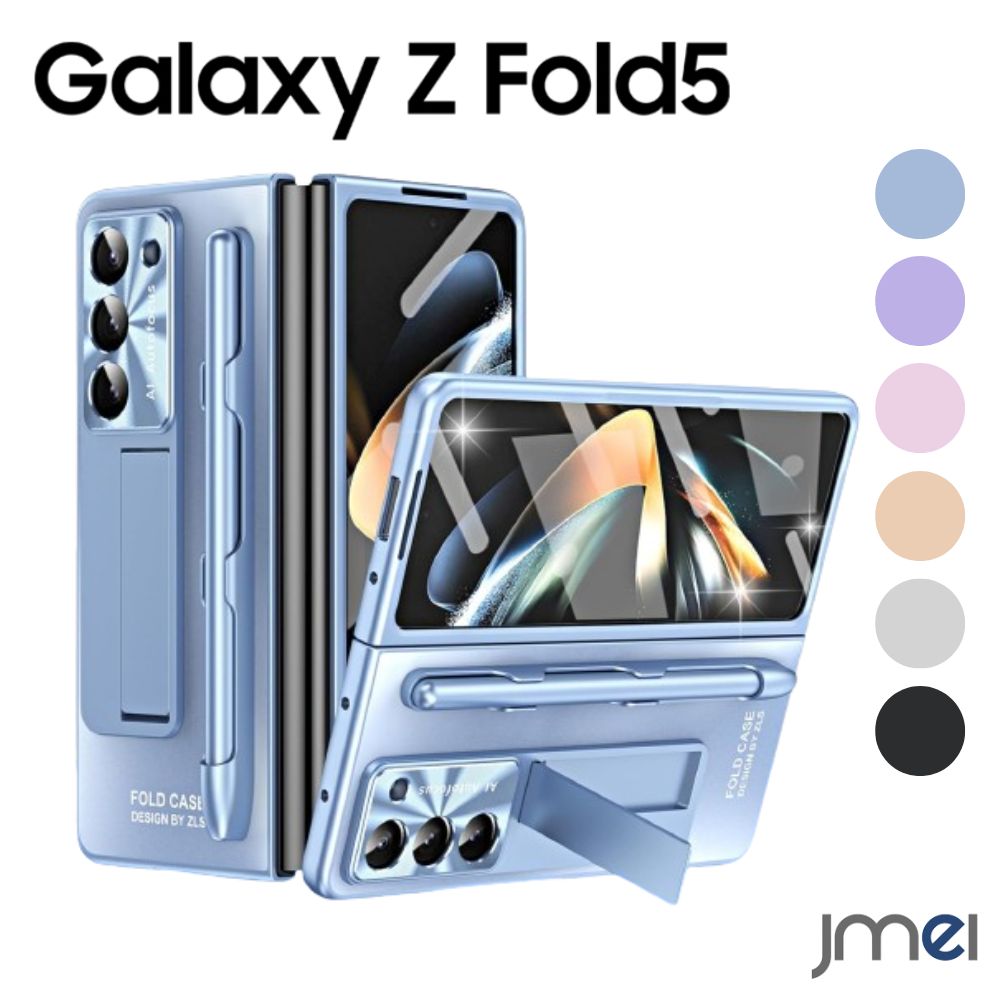 楽天市場】galaxy z fold 5 ケース(スマートフォン・携帯電話 楽天市場】galaxy z fold 5 ケース(スマートフォン・携帯電話