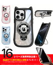 iPhone16 Pro ケース MagSafe 対応 背面クリア カバー ハイブリッド iPhone16 ケース 猫耳 ネコミミ 背面透明 iPhone16 ...