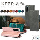 Xperia 5 III ケース 手帳 耐衝撃 マグネット吸着 SO-53B SOG05 カード収納 Sony エクスペリア 5 マーク3 カバー スタンド機能 ソニー スマートフォン スマホケース スマホカバー simフリー
