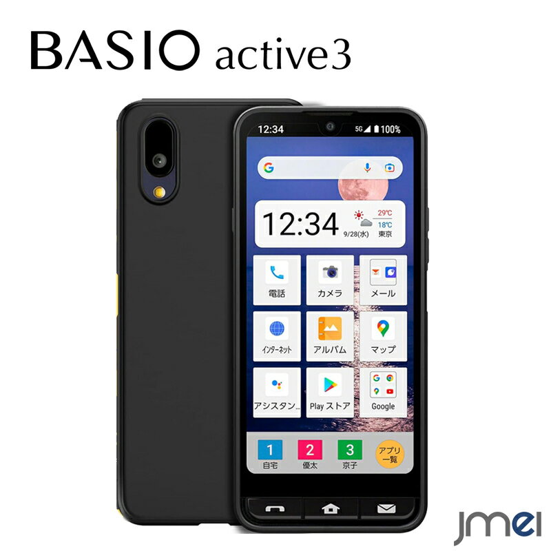 BASIO Active3  Ѿ׷ TPUǺ ݸ ɻ 餫꿨 ꡼ ݸ   Ѿ׷ Ĥ...