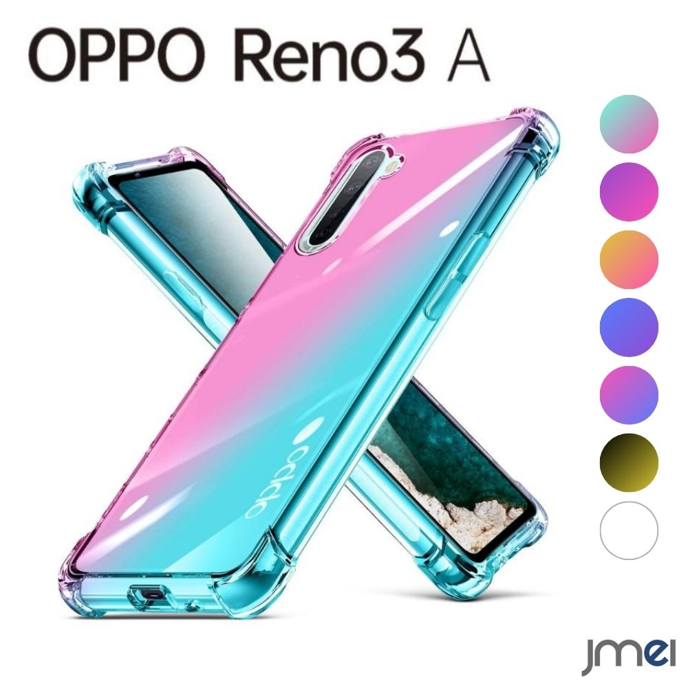 Oppo Reno 3A P[X Reno3 A P[X 蒠^ Jo[ Kp case }Olbg J[h Vv X^h@\ simt[