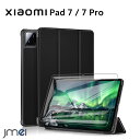 Xiaomi Pad 7 ケース Xiaomi Pad 7 Pro ケース スリムフィット ブラック + 強化ガラスフィルム 1枚入 耐衝撃 三つ折り タブレット 角度調整 キズ防止 軽量 PUレザー Xiaomi Pad 7 カバー Xiaomi Pad 7 Pro タブレット カバー 全面保護(2)