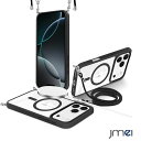 iPhone17ケース iPhone17Proケース ショルダー MagSafe対応 耐衝撃 iPhone17 Pro Max ケース ロングストラップ iPhone17 Air ケース iPhone17 マグセーフ対応 TPU バンパー ショルダー 肩掛け iPhone17Proケース 2025 スマホケース