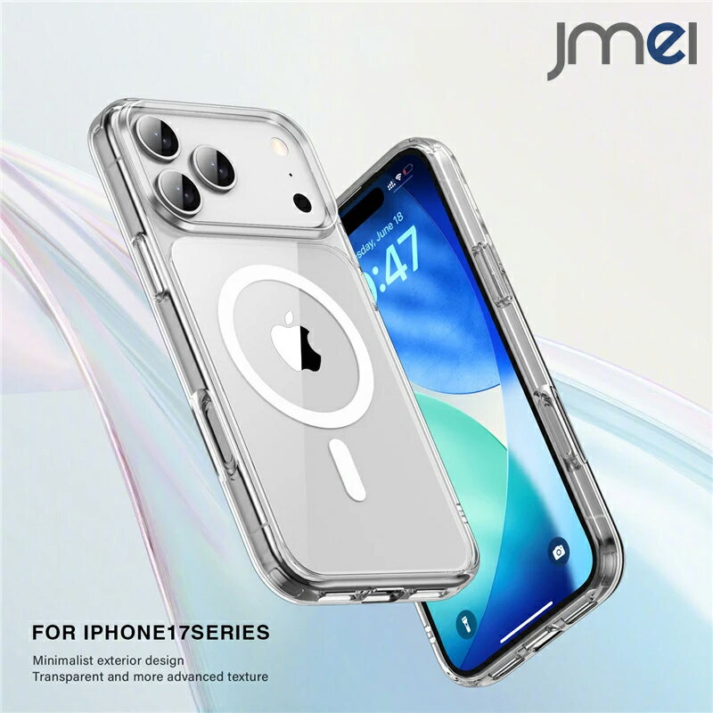 iPhone 17 Pro ケース MagSafe 対応 2025 背面クリア TPU バンパー iPhone 17 ケース 高級感 iPhone 17 Pro Max ケース 衝撃吸収 キズ防止 アイフォン11 カバー アイフォン17プロ max カメラ保護 iPhone 17 ケース スマホカバー スマホケース ブランドのサムネイル