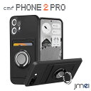 CMF Phone 2 Pro ケース 背面 カード収納 360度回転 リング付き Nothing CMF Phone 2 Pro カバー 耐衝撃 ナッシング CMF フォン2 プロ カバー カメラ保護 TPU グリップ感 CMF Phone 2 Pro スマートフォン スマホケース スマホカバー simフリー