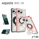 AQUOS R10 ケース MagSafe対応 メッキ加工 AQUOS R9 ケース TPU キックスタンド 耐衝撃 背面クリア AQUOS R9 SH-51E エアクッション マグネット搭載 縦横両対応 AQUOS R10 SH-51F 車載ホルダー 対応 スマホケース アクオス r10 カバー NTTドコモ ソフトバンク スマートフォン