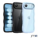 iPhone 17 Pro ケース うねうね 2025 TPU バンパー iPhone17ケース 高級感 iPhone 17 Pro Max ケース 衝撃吸収 iPhone 17air ケース キズ防止 アイフォン17 カバー 背面クリア アイフォン17 プロ max カメラ保護 iPhone 17 ケース スマホカバー スマホケース ブランド