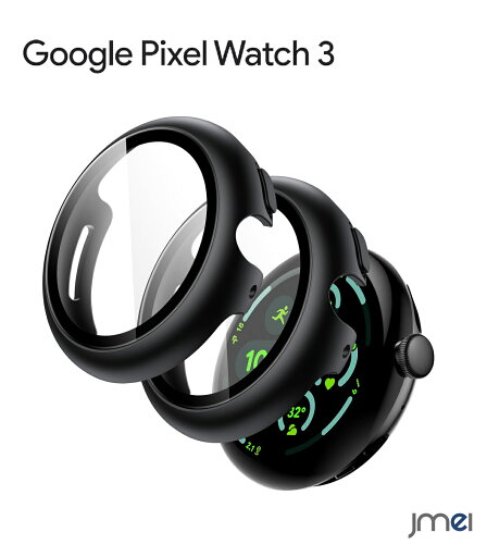 Google Pixel Watch 3 ケース 45mm 41mm 液晶保護フィルム付き 2個セット 9H強化ガラス製 ハードPCバンパー 全面保護カバーピクセル ウォッチ 3 カバー 2024 Pixel Watch 3 カバー Google Pixel Watch 3 ケース 45mm 41mm 液晶保護フィルム付き 2個セット 9H強化ガラス製 ハードPCバンパー 全面保護カバーピクセル ウォッチ 3 カバー 2024 Pixel Watch 3 カバー