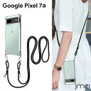 Pixel7a ケース ショルダー ストラップ付き 耐衝撃 TPU エアクッション カメラ保護 スマホショルダー Google Pixel 7a 傷つけ防止 スマートフォン ワイヤレス充電 対応 グーグル ピクセル 7a カバー スマホケース スマホカバー simフリー