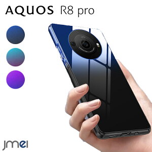 AQUOS R8 Pro  Ѿ׷ ǡ TPU ݸ  SH-51D Ĥɻ ޡȥե 磻쥹 б  r8 ץ С ޥۥ ޥۥС simե꡼