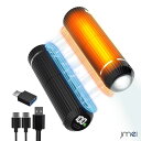 懐中電灯 led 強力 最強 ledライト 充電式 小型 カイロ 充電式 モバイルバッテリー 長時間 モバイルバッテリー 軽い 超コンパクト軽量 急速 軽い カ...