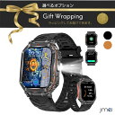 スマートウォッチ メンズ 腕時計 歩数計 GPS運動記録 歩数計 iPhone アンドロイド対応 万歩計 腕時計 アップル スマートウォッチ android対応 防水 メンズ グーグル 時計 メンズ 時計 万歩計 腕時計 アップルウオッチ gps連携 運動 腕時計 メンズ 入学 卒業