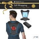 空調ベスト 冷却ファン 空調服 バッテリー ファンセット 空調ベスト ベスト 長袖 半袖 扇風機 服の中 服の中に入れる 扇風機 軽量 服につける 服に取り付け...