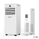 冷風機 スポットクーラー スポットエアコン 2.3kW 冷房機 除湿機 冷房 6-8畳 移動式 クーラー 冷房 送風 除湿モード 除湿量24L 風量調節 冷風機 小型 冷風扇 卓上 冷風機 ミニクーラー ポータブルエアコン 静音設計 冷却機能 空気清浄機能 自宅 寝室 熱中症対策