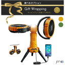 扇風機 持ち運び コンパクト ファン キャンプ 充電式 自動首振り アウトドア 首振り キャンプ 大容量電池 usb充電式 吊り下げ可能 360°風向調整可能 車中泊 8000mAh 超軽量 急速充電 モバイルバッテリー 大容量 アイコス スマホ ギフト 急速充電器 緊急 災害時 Type-C充電