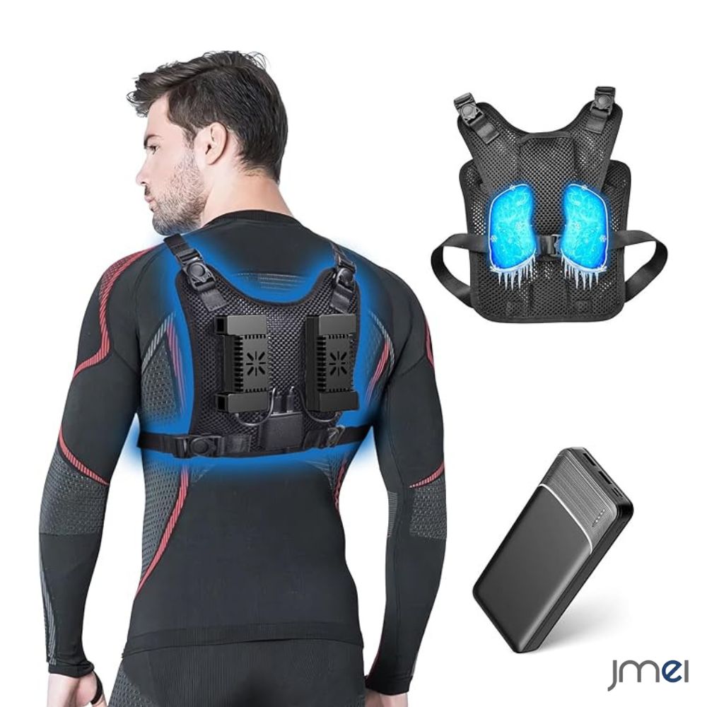 モバイルバッテリー 大容量 充電器 対応 タイプCケーブル 急速充電 タイプC充電器 TypeC 出力 空調服 ペルチェ ベスト 冷却ブレート付き 30000m...