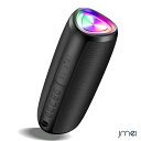 bluetooth スピーカー かわいい 小型 LEDタッチ操作 スマートフォン 通話 ブルートゥース スピーカー マイク搭載 風呂 スマホ 高音質 24時間連続再生 低音 Bluetooth 5.3 TWS機能 Type C充電式 LEDライト付き マイク内蔵 ハンズフリー通話 IPX7防水