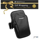 ランニング アームバンド スマホ Spigen 最大6.8インチ対応 ポーチ バッグ 防水 水洗い 可能 速乾 収納 ポケット iphone 皮膚 低刺激 イヤ...