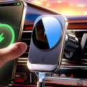 MagSafe 充電器 マグセーフ充電器 スマホホルダー 車載ホルダー スマホスタンド 携帯ホルダー 車 車用品 取り付け簡単 iPhone Android 4...