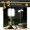 LEDライト ランタン 充電式 電池式 防災グッズ モバイルバッテリー 大容量 モバイルバッテリー 14000mAh 大容量電池 USB充電式 照明器具急速充電 LEDライト 電球 led パワーバンク充電器 スマホ 充電器 キャンプ 夜釣り 防災 地震 停電対策 非常用 持ち運び便利