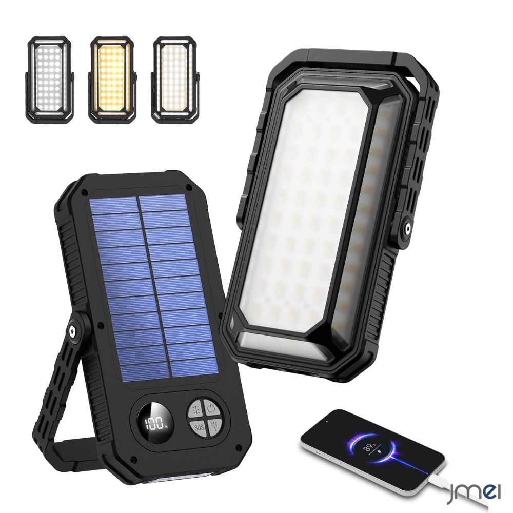 ソーラーチャージャー 大容量 10000mAh モバイルバッテリー 防水 携帯充電器 防災 軽量 充電器 太陽光充電器 iPhone Nintendo Swit...