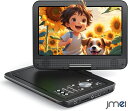 dvdプレーヤー dvdプレーヤー ポータブル リージョンフリー 小型 再生専用 外付け lg dvd-r DVD ケース 車載モニター ポータブルDVDプレーヤー ポータブルDVDプレーヤー リージョンフリー CD USB SD MMC対応 プレゼント お年玉 ご褒美
