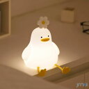 テーブルランプ 多色調光の授乳ライト かわいい ナイトライト タッチ式制御 ベッドサイドランプ 目に優しい間接照明 おしゃれ ルームライト USB充電式 テーブルライトコンパクト 夜間照明 寝室 停電対策 誕生日プレゼント