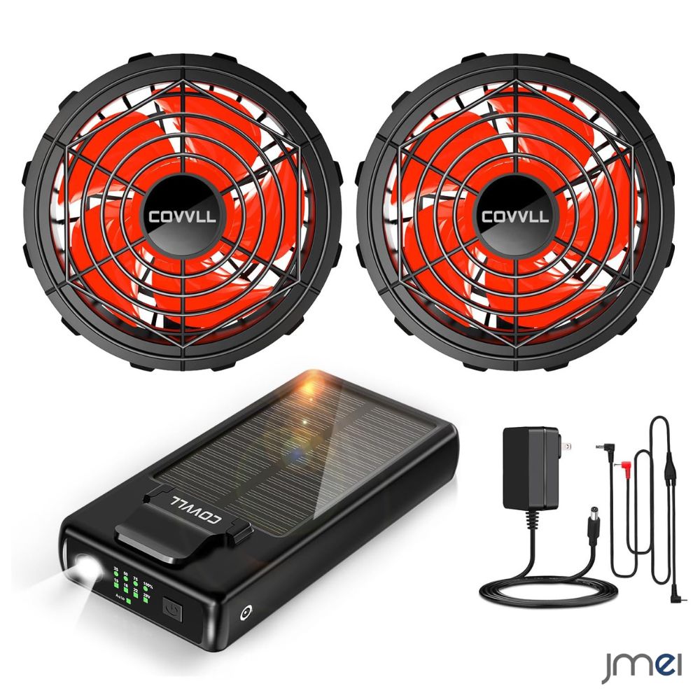 ファン バッテリー セット 28V超高出力 30000mAh大容量 5段階風量調節 ソーラーパネル搭載 バッテリー 空調ファン 日本製ブラシレスモーター ファン...