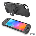 Nintendo Switch 2 対応 2025 防塵 耐衝撃 スタンド付き Nintendo Switch 2 ケース 人間工学 シリコン ソフト 薄型軽量設計 Joy-Con コントローラー対応 着脱簡単 ニンテンドースイッチ 2 カバー