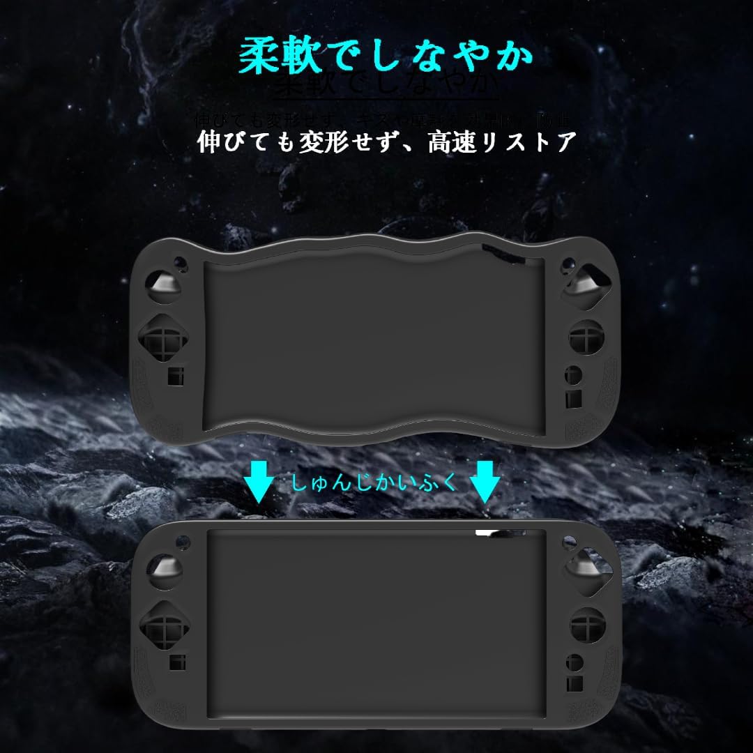 ジェイエムイーアイのSwitch2 スタンド カバー Nintendo Switch 2 対応 2025 防塵 耐衝撃 スタンド付き Nintendo Switch 2 ケース 人間工学 シリコン ソフト 薄型軽量設計 Joy-Con コントローラー対応 着脱簡単 ニンテンドースイッチ 2 カバー｜アングル3