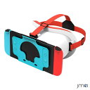 VR ゴーグル スマホ vrゴーグル Bluetooth コントローラ 3Dメガネ 動画 ゲーム 超3D効果 イヤホン Switch2 非対応 有機ELモデル用VRゴーグル ヘッドセット 近視対応 -8.0以下 瞳孔間距離 VRグラス ヒント調整 スイッチ スイッチ有機ELモデル対応 送料無料