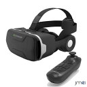 VRゴーグル スマホ用 ヘッドマウントディスプレイ VR ゴーグル 3D メガネ スマホ DMM VR動画 PMMA非球面光学レンズ 1080P 120°視野角 焦点距離 瞳孔間距離調整可 遠視/近視適用 伸縮性iPhone& Android スマホ対応 放熱性良 VR SHINECON スマホ用VRゴーグル