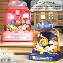 クレーンゲーム 家庭用 おもちゃ UFOキャッチャー 宇宙デザイン 音楽付き ミニぬいぐるみ6個付き SNSで超人気 乾電池 両用 上下 左右レバー 男の子 女...