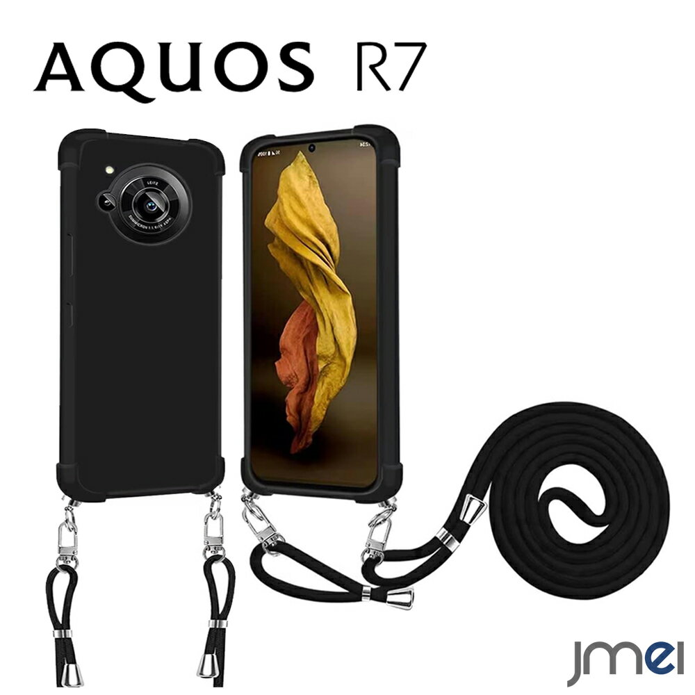 AQUOS R7 P[X ^ y V_[ SH-52C X}zP[X AEghA tFX X}zV_[ lbNXgbv ΂߂  h~ CX[dΉ TPU VR SHARP ANIX R7 Jo[ h~ docomo Softbank 2022