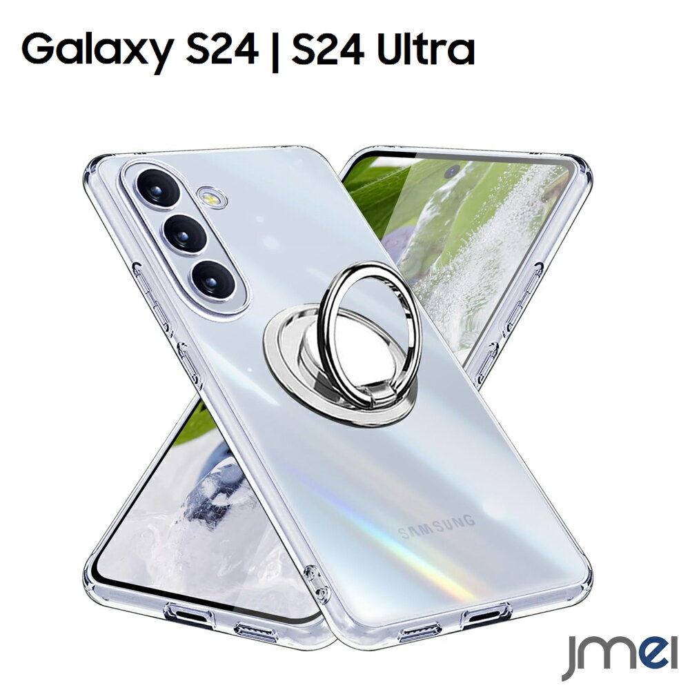 Galaxy S24  դ SC-51E Ѿ׷ Galaxy S24 Ultra  ꥢ TPU ȥåץۡ...