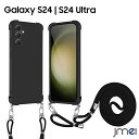 Galaxy S24 ケース ショルダー ストラップ付き TPU エアクッション SC-51E 耐衝撃 スマホショルダー カメラ保護 Galaxy S24 Ultra ケース 傷つけ防止 スマートフォン サムスン ギャラクシーs24 ウルトラ カバー SC-52E スマホケース スマホカバー(2)