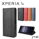 Xperia 1 II ケース 手帳型 耐衝撃 5G SO-51A docomo SOG01 au 高品質 PUレザー スタンド機能 エクスペリア 1 マーク2...
