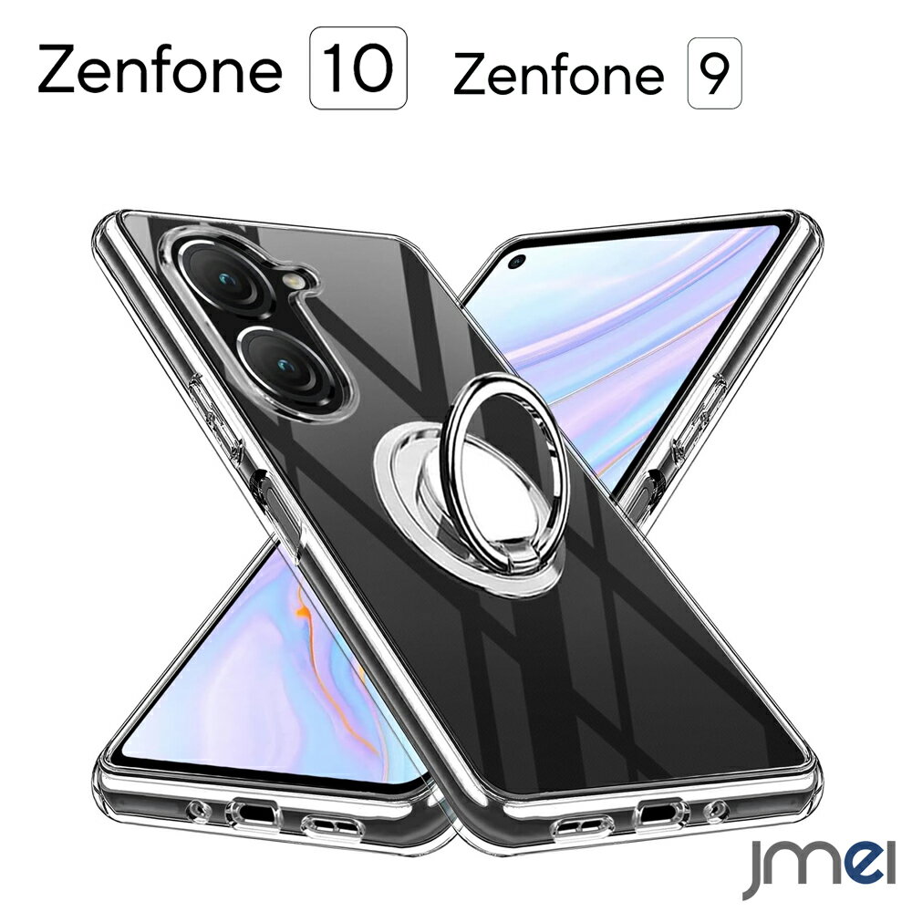 Zenfone10  TPU դ Ѿ׷ Zenfone9  ASUS ե10 С Ĥɻ ޡȥե ֺܥۥб   ޥۥ ޥۥС simե꡼ ӥ ɻ