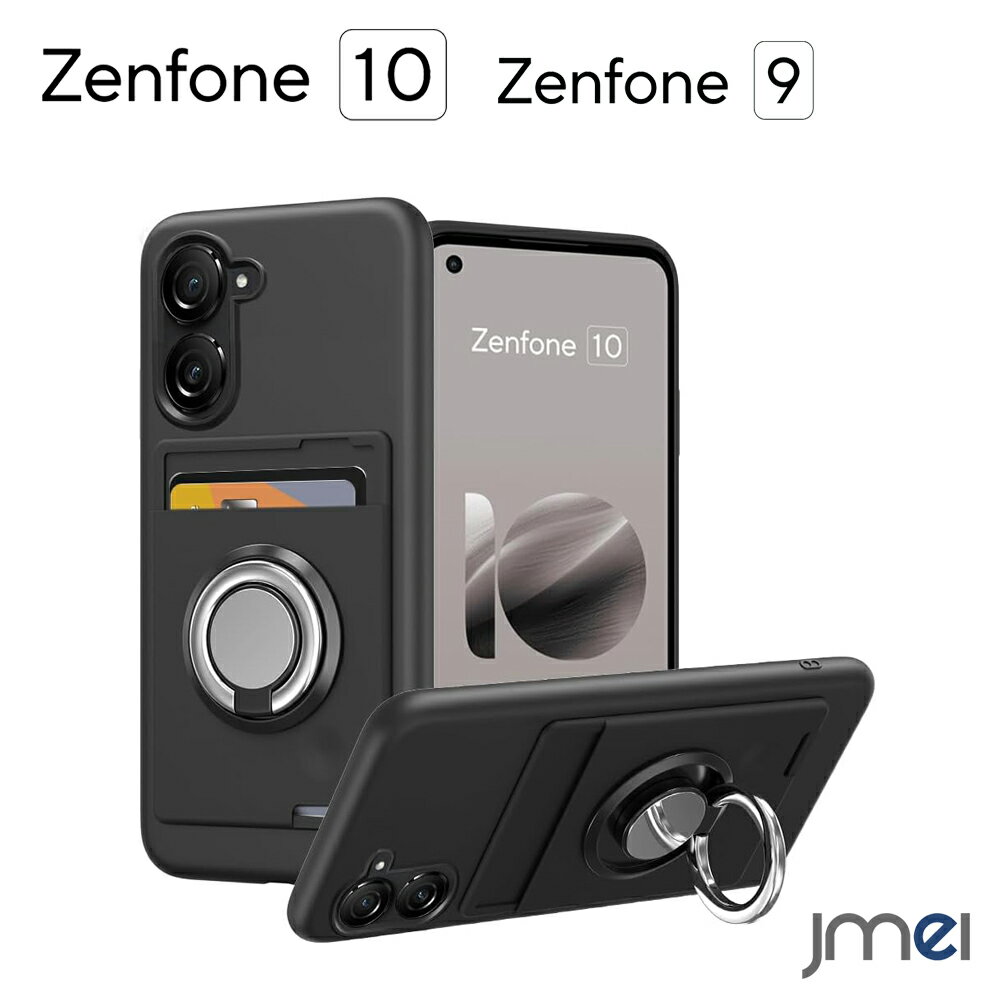 楽天市場】zenfone9 ケース(特徴(ケース・シート)リング付 楽天市場】zenfone9 ケース(特徴(ケース・シート)リング付
